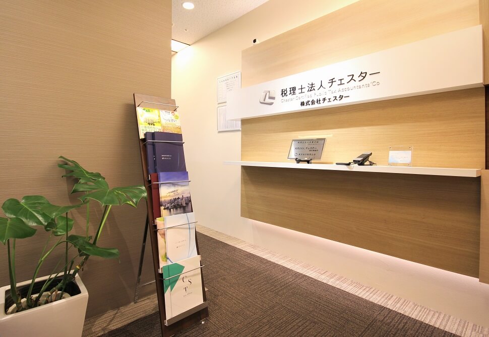 事務所風景1