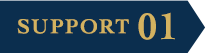SUPPORT 01