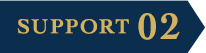 SUPPORT 02